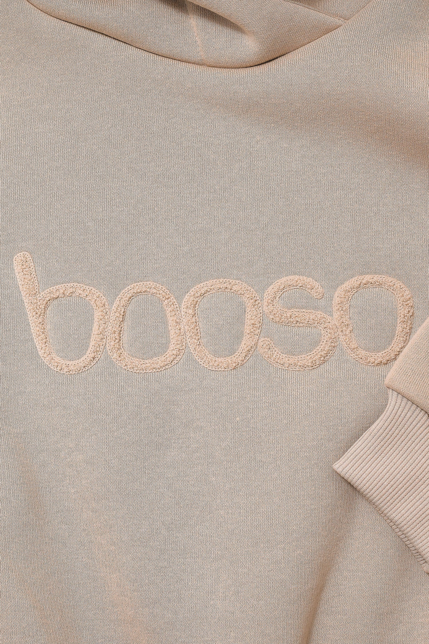 bluza dziecięca- WIDE HOODIE BEIGE
