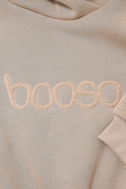 bluza dziecięca- WIDE HOODIE BEIGE